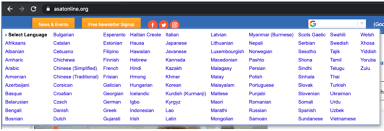 Afrikaans, albanian, amharic, arabic, armenian, azerbaijani, basque, belarusian, bengali, bosnian, bulgarian, catalan. Making The Most Of Google Translate On Asatonline Org Association For Science In Autism Treatment
