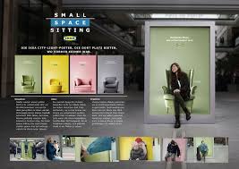 Adc Gewinnergalerie City Light Poster Poster Ikea