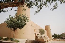 Al Masmak Palace Riyadh Watch Tower Riyadh Palace