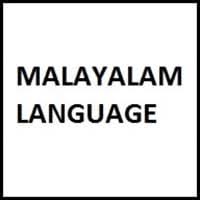 Another word for opposite of meaning of rhymes with sentences with find word forms translate from english translate to english words with friends scrabble crossword / codeword words starting with words ending with words containing exactly words containing letters pronounce find conjugations find names. Malayalam Greetings Hello In Malayalam