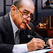 عندما أصبح يطلق على القضية إسم (مصلحة). و الموكل إسمه (شغلانة). و حكم  البراءة إسمه (يمسك الأسفلت). و حكم الإدانة إسمه (إتشمط حكم). و عندما أصبحت  القضايا النمطية كصحة التوقيع هى المسيطرة