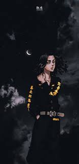 Discover and share the best gifs on tenor. Baji Tokyo Revenger Keisuke Baji Ken Ryuguji Sky Night Manjiro Sano Draken Hd Mobile Wallpaper Peakpx