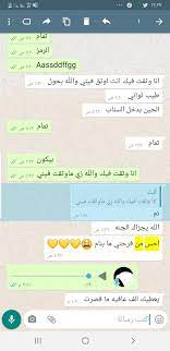 تعرف على الطريقة الصحيحة لتهكير تطبيق clipclaps #تهكير_تطبيق_clipclapsصلي على النبي صىوات الله عليه لا تنسى دعمنا عبر :#الإشتراك#لايك. ÙÙØ± Ø§Ø®ÙØ§ÙÙ ÙÙØ­ØªØ±Ù ÙÙ Ø§ÙØªÙÙÙØ© On Twitter Ø§Ø³ØªØ±Ø¬Ø§Ø¹ Ø­Ø³Ø§Ø¨Ø§Øª ØªÙÙÙØ± Ø³ÙØ§Ø¨ Ø§Ø®ØªØ±Ø§Ù Ø§ÙØ³ØªÙØ±Ø§Ù ØªØ¹Ø·ÙÙ ÙÙØ³ Ø¨ÙÙ Ø¬ÙÙØ¹ ÙØ§ ØªØ­ØªØ§Ø¬Ù ÙÙØ¬ÙØ¯ Ø§Ù Ø´Ø§Ø¡Ø§ÙÙÙ Ø§Ø¨ØªØ²Ø§Ø² ÙÙØ± ØªÙÙÙØ± Ø§Ø®ØªØ±Ø§Ù Ø§ÙÙØªØ³Ø§Ø¨ Ø§ÙØ³ÙØ§Ø¨ Ø«ØºØ±Ù ØªØ¨ÙÙØ¯ Ø§Ø¨ÙØ¯ ØªØ¹Ø·ÙÙ