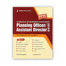 Planning Officer Assistant Director Guide Ppsc Jahangir Book Cbpbook Pakistan S Largest Online Book Store Everyday Science Books Online Bookstore