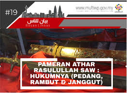 Bentuk potongan rambut fauxhawk seperti berikut: Pejabat Mufti Wilayah Persekutuan Bayan Linnas Siri Ke 19 Pameran Athar Rasulullah Saw Hukumnya Pedang Dan Rambut Serta Janggut Rasulullah Saw