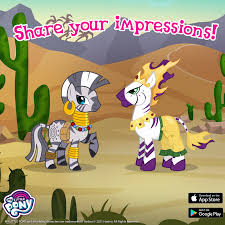 Princess cadance was apparently a pegasus pony before she committed the feats that set her on the path to becoming an alicorn. Happy Saturday Everypony Did You My Little Pony Game Facebook