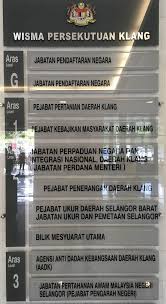 Zoom meetings untuk sertai, imbas kod qr atau klik link di bawah untuk pendaftaran : Aadjk Agensi Anti Dadah Kebangsaan Vectorise Gotong Royong Bersama Ahli Aadk Agensi Anti Dadah
