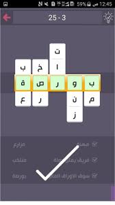 سيارة يابانية من 5 حروف، وصلت الى هذه . Ø¬Ø°Ø± ØªØ­Ø¯ÙØ¯ Ø¯Ø§Ø®ÙÙ Ø¯Ø§Ø± Ø§Ø²ÙØ§Ø¡ ÙØ±ÙØ³ÙØ© ÙÙ 5 Ø­Ø±ÙÙ Tutihomestays Com