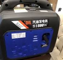 24v DC gasoline generator