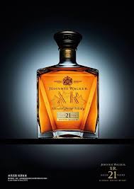 Johnnie Walker Xr 21 Years Johnnie Walker Bottle Label Design Whisky
