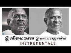 Relaxing Ilayaraja Instrumental Melodies Bgms Flute Violin Veenai Audio Songs Free Download Sleeping Songs Songs