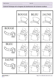 Il sagit des verbes suivants : 45 Meilleures Idees Sur Cap Maths Fiches De Travail Pour Maternelles Exercice Maternelle Petite Section Exercice Maternelle