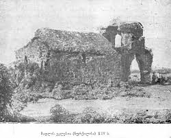 საყარაულოს არქეოლოგიური ძეგლები (მცხეთა-მთიანეთის მხარის არქეოლოგიური ძეგლები)