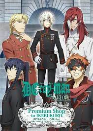 D Gray Man Hallow D Gray Man D Gray Man Allen D Gray