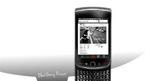 Check spelling or type a new query. Opera Mini 8 Teper Dostupna Dlya Blackberry Os Ustrojstv