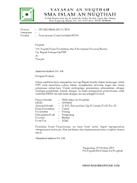 Pkbm ngudi kapinteran semanu mendapatkan npsn dengan p2960862. Surat Permohonan Cetak Sertifikat Npsn