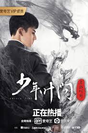 We did not find results for: Ip Man Kung Fu Master 2019 Imdb