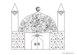 Because the quran was started to be revealed in this month. Slim Slots Abu Dhabi Coloring Pages