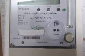 كل ما تريد معرفته عن عدادات الكهرباء الذكية في 21 معلومة دشنا اليوم - مصر