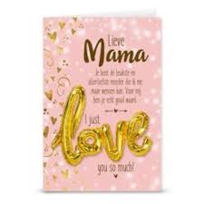 Gift Card Love Ballon Mama Goedkope Kado En Feestartikelen Bestellen Cadeaus Jarig