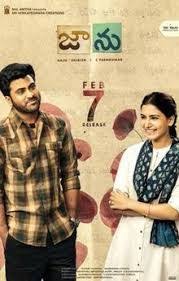 Janu Movie Review Samantha 038 Sharwanand Twitter Feel The Magic In 2020 2020 Movies Telugu Movies Movies