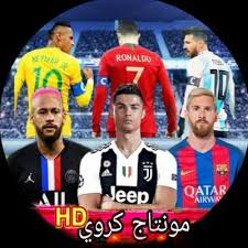 Jun 04, 2021 · ويخوض منتخب مصر الأولمبى، بقيادة شوقى غريب، مباراته الودية الأولى أمام جنوب إفريقيا والمحدد لها يوم 10 يونيو الجارى فى السويس، على أن تقام المباراة الودية الثانية أمام جنوب إفريقيا أيضًا. Ù…ÙˆÙ†ØªØ§Ø¬ ÙƒØ±ÙˆÙ‰ Hd On Twitter Ù‡Ø¯Ù Ù…ØµØ± Ø§Ù„Ø§ÙˆÙ„Ù…Ø¨ÙŠ Ù…ØµØ·ÙÙŠ Ù…Ø­Ù…Ø¯ Ø¶Ø¯ Ø¬Ù†ÙˆØ¨ Ø£ÙØ±ÙŠÙ‚ÙŠØ§ Ø§Ù„Ø§Ù†Ø§ÙƒÙˆÙ†Ø¯Ø§