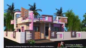 39 Ft Wide House Front Elevations Small House Elevation Design House Porch Design House Gate Design