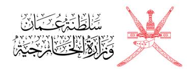 Mofa Gov Om