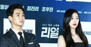 Yetkililer tarafından ;başrol kadınkim soo hyun shares how he filmed his bed scene with sulli, vietsub i love movie 10 6 2017 real interview kim soo hyun . Kim Soo Hyun Brought To Tears By The Terrible Reviews About His Movie Real Koreaboo