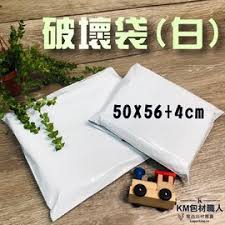 店到店寄件【快速寄件】寄件前的小叮嚀 最長單邊長度≦ 45 公分且其他兩邊長度均≦30公分。 重量≦ 5 公斤 以破壞袋或紙箱進行包裝 自包裹送達取件門市起算七日內，取件人未前往領取者，將循退貨流程回到物流中心，由物流中心退回 3.當消費者使用本服務時，萊爾富基於服務之提供，將會請消費者填寫服務所需之相關資料. å…¨å®¶èŠçˆ¾å¯Œokè¶…å•†å–è²¨ Kingmané›»å•†åŒ…æé¤¨ç ´å£žè¢‹å¿«éžè¢‹æ°£æ³¡è¢‹å¡'è† ç±ƒè† å¸¶å°ˆè³£ Pchomeå•†åº—è¡— å°ç£no 1 ç¶²è·¯é–‹åº—å¹³å°