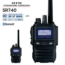 Image result for Standard AX-700