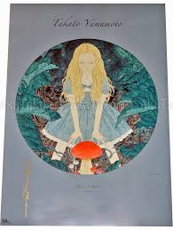 Takato Yamamoto Alice S Choice