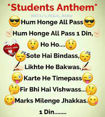 Pin By Fabii Zulfiqar On Comedy Joke S School Quotes Funny Friendship Quotes Funny Exam Quotes Funny