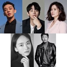 Yoo ah in fanbase (@sikseekers). About Netflix Netflix Confirms Casting Of Yoo Ah In And Park Jeong Min For Korean Original Series Hellbound