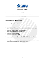 Gred purata nasional (gpn) berjaya meningkat sebanyak 0.06 peratus kepada 4.80, berbanding 4.86 pada tahun sebelumnya (lebih kecil nombor, lebih baik). Sejak Kebelakangan Ini In English