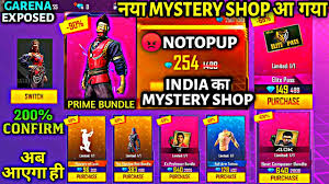 Is channel pr free fire ke related jitne bhi latest update, event details, upcoming update, present update, tips & trick, funny video , gameplay e.t.c upload ki jati hai. July Elite Pass Free Fire 2021 Free Fire Season 38 Elite Pass Full Review July Elite Pass 2021 Youtube