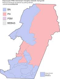 Politico's coverage of 2020 races for president, senate, house, governors and key ballot measures. 2019 Semenyih By Election Wikipedia