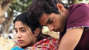 Janhvi Kapoor Ishaan Khattar Wrap Up Rajasthan Schedule Of Dhadak Other meaning of seek in marathi :मिळवण्याचा प्रयत्न करणे(milvanyacha prayatn karane). janhvi kapoor ishaan khattar wrap up