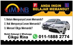 Belajar Memandu Cikgu Rina