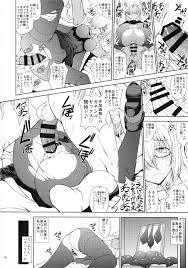 Senpai dake ga Shiranai Nanatsu no Kiroku -Junbigou-