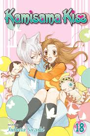 Kamisama Kiss, Vol. 18 | Book by Julietta Suzuki | Official Publisher Page  | Simon & Schuster