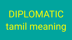 Worship of karthigeya or subramanya (other names of muruga) is rather sporadic in other parts and linguistic segments of india. Diplomacy Person Meaning In Tamil Meanongs