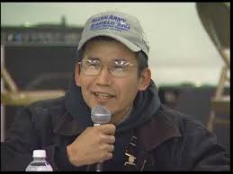 Raw video : Tanana, part 18