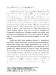 Hari raya umat islam adalah hari raya idul oleh karena itu, sebagian umat katolik mencoba melepaskan diri dari katolik dan membentuk aliran kepercayaan (agama tidak resmi) yang berada di indonesia biasanya tidak memiliki kitab suci dan. Agama Islam Sebagai Agama Persekutuan