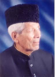 Syed Waheed Ul Hasan Hashmi Late