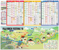 優里 tour 2021 御伽噺のようなハッピーエンドへ向かって line cube shibuya huluスペシャルダイジェスト. Fuji Rock Festival On Twitter ã‚¿ã‚¤ãƒ ãƒ†ãƒ¼ãƒ–ãƒ« Map Pdfç‰ˆå…¬é–‹ä¸­ ãƒ€ã‚¦ãƒ³ãƒ­ãƒ¼ãƒ‰ã—ã¦ã‚¹ãƒžãƒ›ã«ä¿å­˜ã—ã¦ãŠãã¨ä¾¿åˆ© ã‚³ãƒãƒ©ã‹ã‚‰ãƒ€ã‚¦ãƒ³ãƒ­ãƒ¼ãƒ‰ Https T Co Zgwyzqhjna Frf19info Fujirock ãƒ•ã‚¸ãƒ­ãƒƒã‚¯