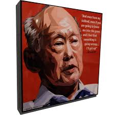 Lee Kuan Yew Poster by Keetatat ...