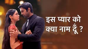 Iss Pyar Ko Kya Naam Doon Disney Hotstar Ipkknd,all songs,rabba ve all version,title song,bgm,khushi arnav,iss pyaar ko kya naam doon,ipkknd4.