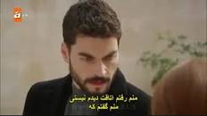 نتیجه تصویری برای ‫دانلود قسمت 35 سریال ترکی هرجایی - بی وفا - آواره Hercai‬‎