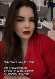 Маленькие львенки и хитрые интриги Хуэйцин